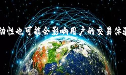 关于 